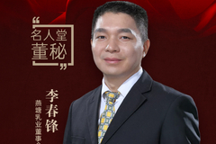 相关图片
