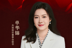 相关图片