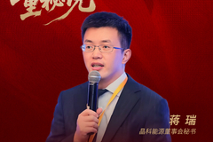相关图片