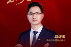 相关图片