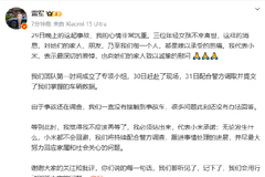 相关图片