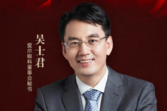 相关图片