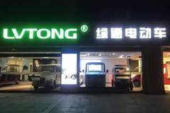 相关图片