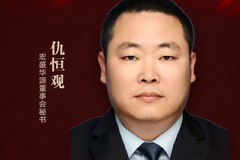 相关图片