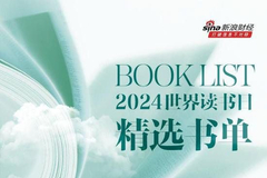相关图片