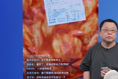 相关图片