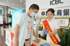 相关图片