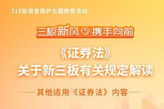 相关图片