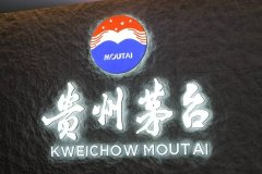 相关图片