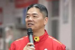 相关图片