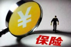相关图片