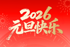 相关图片