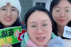 相关图片