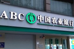 相关图片