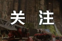 相关图片