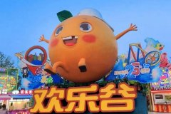相关图片