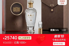 相关图片