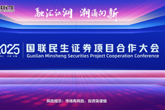 相关图片