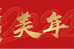 相关图片