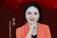 相关图片