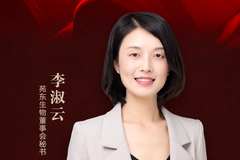 相关图片