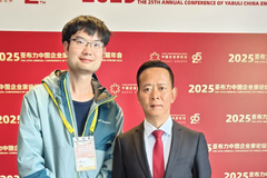 相关图片