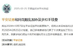 相关图片