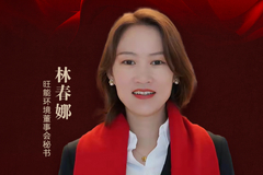 相关图片