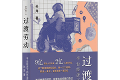 相关图片
