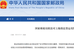 相关图片