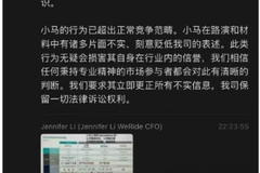 相关图片