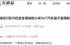 相关图片
