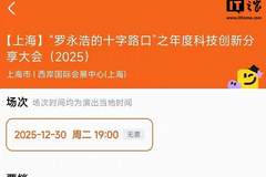 相关图片