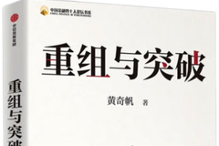 相关图片