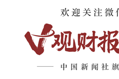 相关图片
