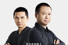 相关图片