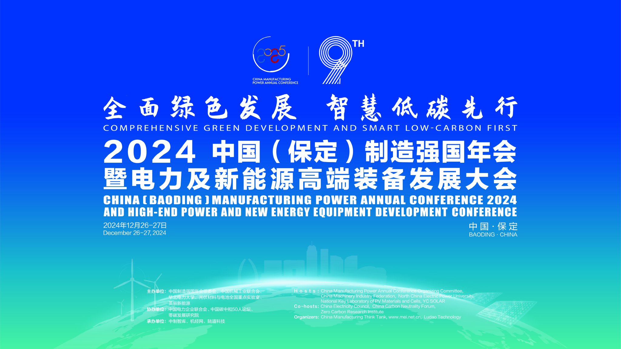 相关图片