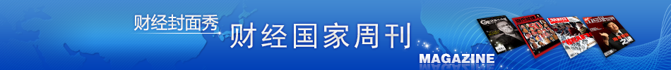 相关图片