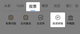 相关图片