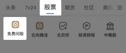 相关图片