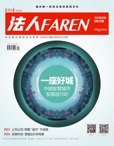 相关图片