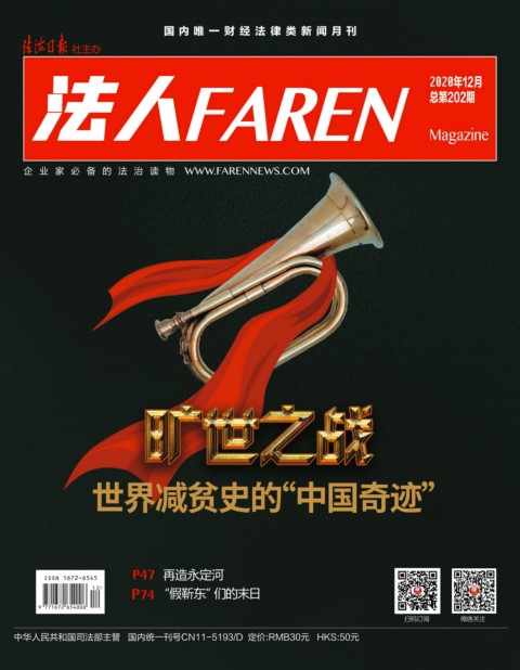 相关图片