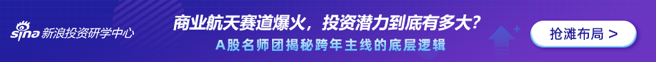 相关图片