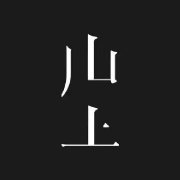 相关图片