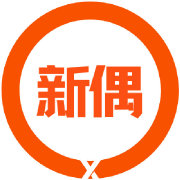 相关图片