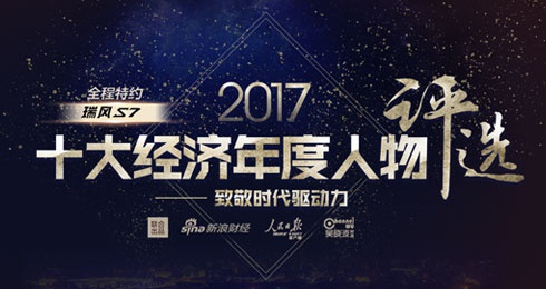 相关图片