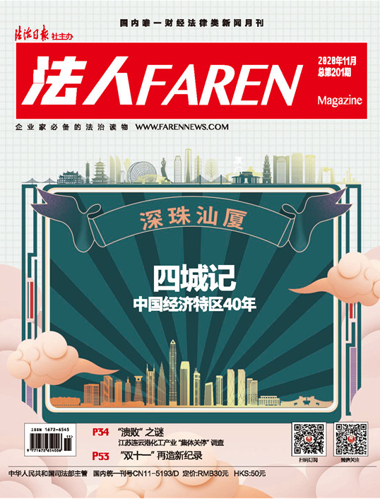 相关图片
