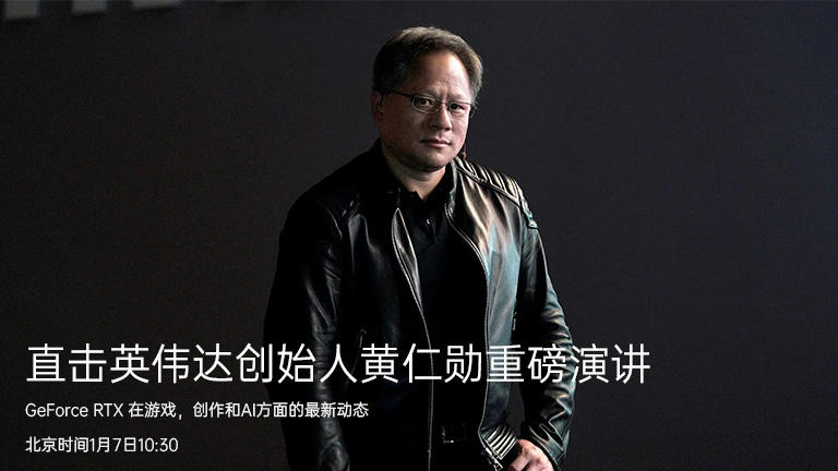 相关图片