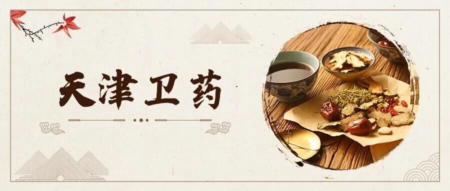 相关图片