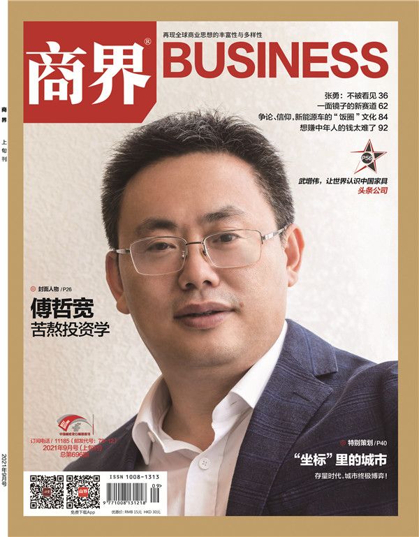 相关图片